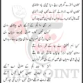 Tere Bina Dil Nayi Lagda Aye Veran Aa Lay Saraan 2026 Lyrics Punjabi Babu Khan Party Sialkot